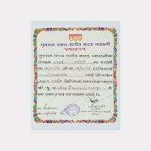 Achievements